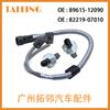 Adequado para Toyota Lexus Conjunto Chicote de Fiação do Sensor de Detonação 89615-1209082219-07010