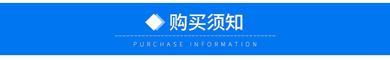 机床排屑机_14
