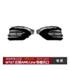 Adequado para Mercedes-Benz Classe Gle W167 C167 Gle450 Gle53 19-23 Modificação da Grade de Ventilação de Ar Amg