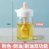 Pincel de Silicone para Óleo para Uso na Cozinha, Frasco de Vidro Integrado para Óleo, Pincel de Óleo para Churrasqueira e Air Fryer, Frasco Medidor de Óleo