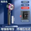 Algodón de Filtro Presurizado para Uso Doméstico, Regadera de Mano con Ajuste Multinivel, Juego de Regadera de Masaje de Silicona con Etiquetado Transfronterizo