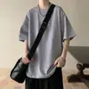 Algodón Puro, Corte Limpio, Buen Ajuste, Elegante, Retro, Sencillo, Versátil, Camiseta de Manga Corta de Color Sólido para Hombre, Ajuste Holgado de Verano, Estilo Resistente