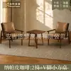 Juego de mesa y sillas casual, una mesa y dos sillas, juego de tres piezas para balcón, apartamento pequeño, sillón individual, habitación de hotel y casa de huéspedes
