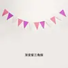 Banner de Feliz Cumpleaños Decoraciones de Cumpleaños para Niños Bebé Bandera de Cola de Pez de Papel Dorado Banderines de Fiesta Dibujos Animados