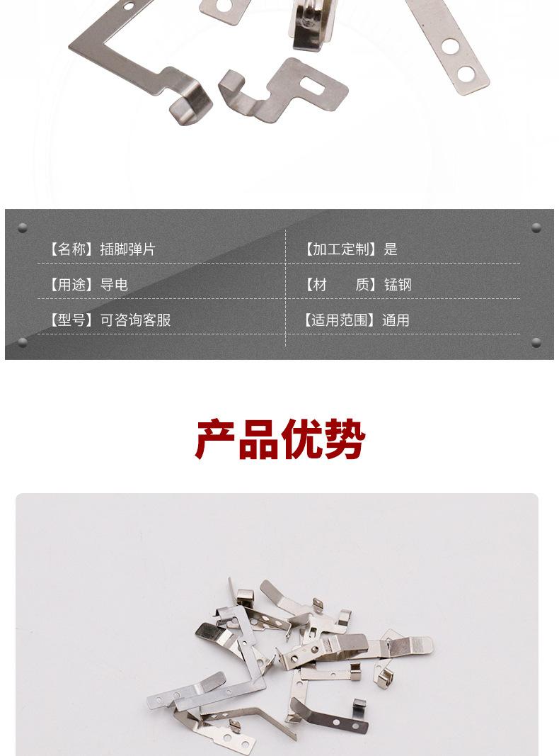 详情页_05