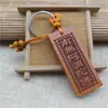 Serie de Artefactos Taoístas Personalizados Hacha de Madera de Durazno Espada de Madera de Durazno Llavero de Madera de Durazno Run Jianghu Artesanía Caliente de Madera de Durazno