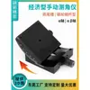 Yantuo Eixo X Eixo XY Estágio Manual de Medição de Ângulo GFG25/40/60/80 Estágio Manual de Inclinação Estágio de Deslocamento com Ajuste Fino