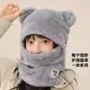 Gorro Cálido de Invierno para Ciclismo al Aire Libre para Hombre con Forro de Felpa, Cortavientos, Resistente al Frío, Engrosado, con Polaina para el Cuello Integrada, Gorro de Felpa con Capucha para Mujer