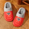 Zapatillas de Algodón Gruesas para Niños y Adultos, Par de Invierno Cálido, Cuero PU, Suela Suave Antideslizante, Forradas de Felpa, Familia