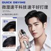 Lodo de Estilo para el Cabello Kyty Refrescante y Esponjoso con Fragancia de Larga Duración, Estilo Natural Esponjoso, Cera para el Cabello Hidratante, Lodo Especial para el Cabello de Hombre