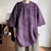 Camiseta de Gamuza de Manga Corta para Hombre, Nuevo Estilo de Verano Retro Americano, Camiseta de Manga Media de Marca Juvenil Resistente de Moda