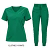 Traje cirúrgico médico elástico de poliéster-spandex, traje para lavagem das mãos em sala de cirurgia, vestuário de trabalho estético para clínica, vestuário de trabalho para exportação em massa