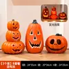 Linternas de Calabaza de Halloween Decoraciones Accesorios Linternas Adornos Creativos Pantalla de Escena Atmósfera Temática Linternas