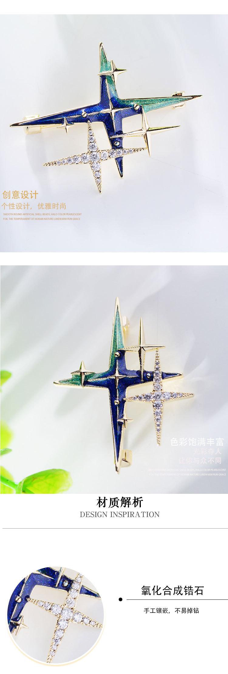 锆石详情_02.jpg