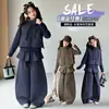 Conjunto de outfit de otoño para niñas 2026 estilo nuevo para niños mayores, conjunto de dos piezas de moda y elegante, top y pantalones de pierna ancha