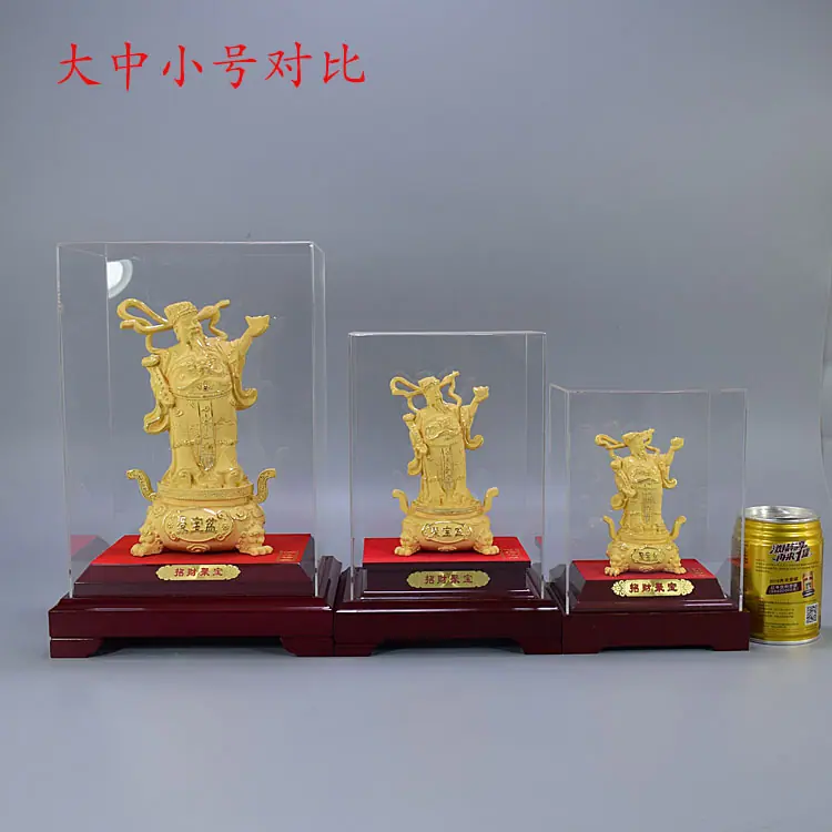 699对比三款