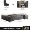 Escritorio y Silla de Oficina Ejecutiva Combinación Simple Moderno Escritorio Ejecutivo Mesa de Presidente Gerente Supervisor Muebles de Oficina de Gama Alta