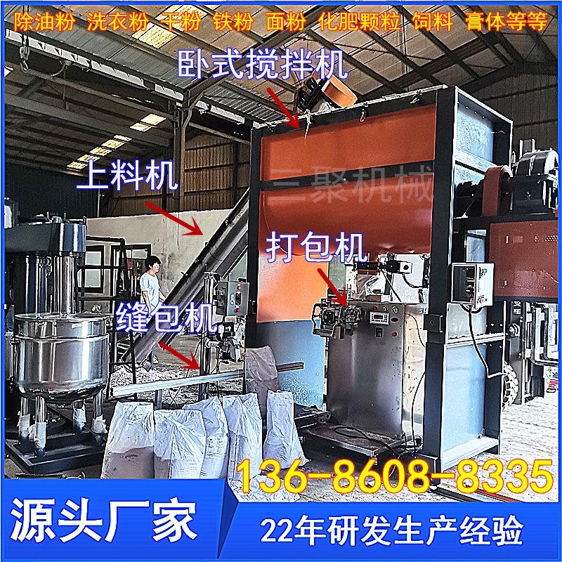 其他图片水印20211107135259_副本.png