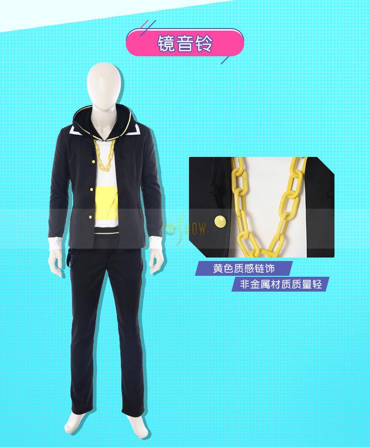 镜音双子_12.jpg