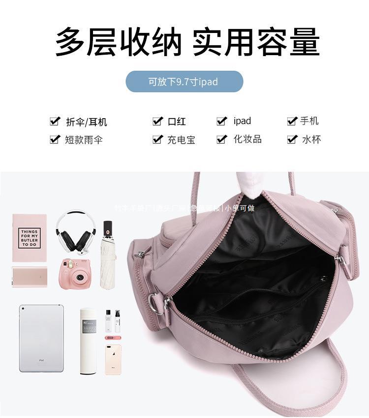 包 (13).jpg