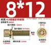 Grado 4.8 Tornillos hexagonales de tres combinaciones con recubrimiento de zinc, con arandelas planas y arandelas elásticas, tornillos combinados M4M5M6M8Mm