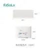Pastillas Fasola Absorbentes de Color para Lavandería, Anti-Mezcla de Colores, Anti-Manchas, Lavables a Máquina, Protectoras del Color, Antibacterianas y Absorbentes de Color para Ropa del Hogar, 30 Pastillas