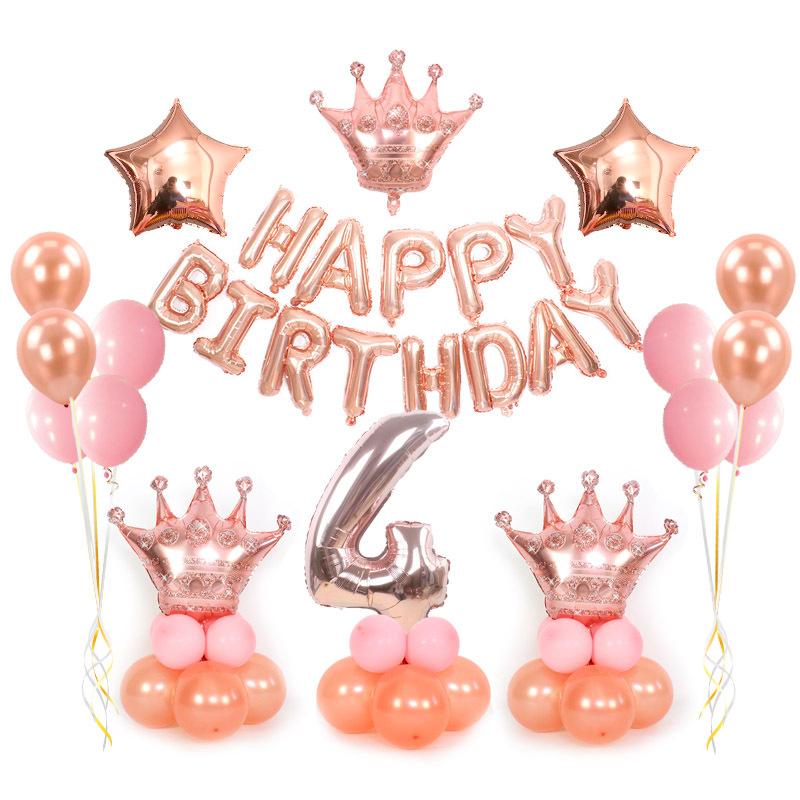 玫瑰金皇冠套餐4