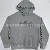 Sudadera con capucha y dobladillo deshilachado desgastado con estampado digital de estrellas, corte holgado, hombros caídos, parte superior de forro polar gris jaspeado con bolsillo tipo canguro