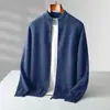 Nuevo cárdigan de lana de siete puntos para otoño e invierno para hombre, prenda exterior holgada, solapa, engrosado, talla grande, cárdigan de punto con cremallera