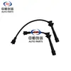 Adequado para Motor Changan 466 Changan Star Segunda Geração S460 Bobina de Ignição Fio de Alta Tensão Fio do Cilindro