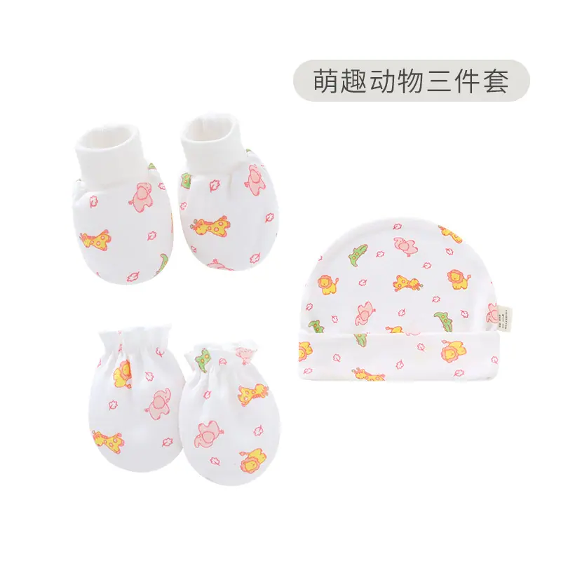 萌趣动物.jpg