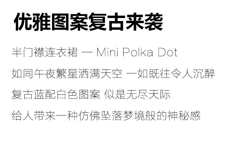 真丝_04.jpg