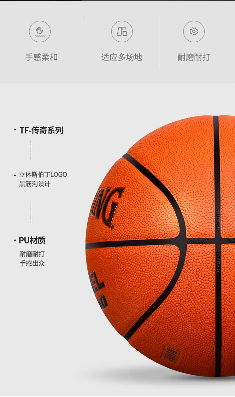 详情_06.jpg