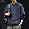 "370g Peso Pesado" Lujo Ligero Estilo Old Money Sudadera con Cremallera a Media Altura y Cuello Alto para Hombre Gris Holgada Casual Primavera/Otoño