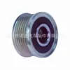 Roda de Acionamento do Gerador F-238005 F-230329 535012710 535004010