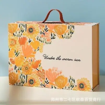 WPS图片(1)2