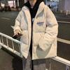Estilo Ge Hua Mei High Street Chaqueta Acolchada de Algodón Jinjiang para Hombre Invierno Gruesa Cálida Moderna Marca Fashionable Chaqueta Acolchada de Algodón Combinable Traje Holgado Tipo Pan