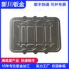Fabricante Produce Procesamiento de Hardware, Chapa Metálica, Plegado de Placa de Acero Galvanizado, Grabado Láser de Acero Inoxidable, Piezas Estampadas y Servicios de Corte OEM
