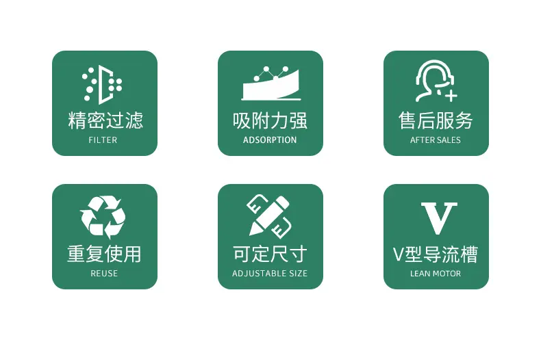 详情页_02.jpg