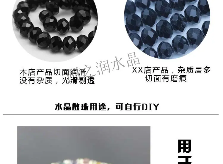尖珠_09