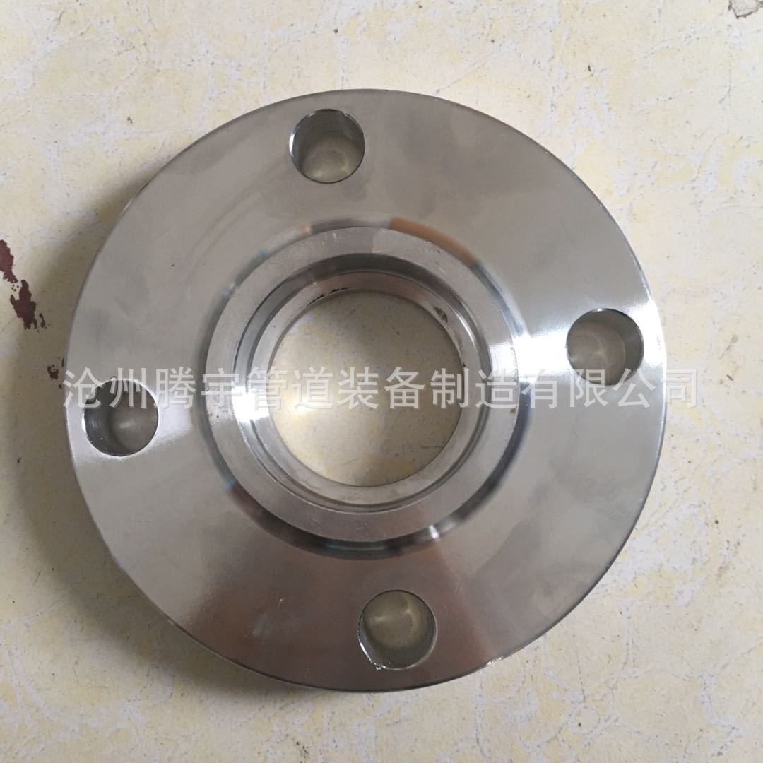 承插法兰1.jpg