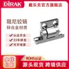 Bisagras de Hardware de Amortiguación Dirak, Bisagras Engrosadas para Gabinetes y Gabinetes Eléctricos, Puertas de Aleación de Aluminio, Suministro Directo de Fábrica