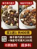 Aveia Assada Instantânea para Beber, Café da Manhã Nutritivo, Sem Açúcar, Baixo Teor de Gordura, Especial para Misturar com Iogurte, Oleaginosas, Frutas e Alimentos com Baixo Teor de Gordura
