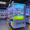 Máquina de Garra Doble Extra Grande Llavero de Tarjeta Máquina de Juego de Muñecas con Código Qr Operada con Monedas para Uso en Centro Comercial
