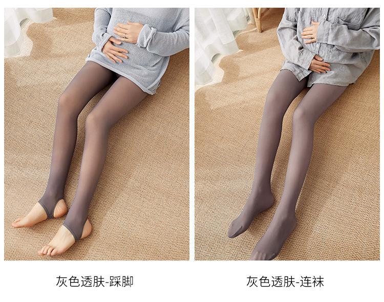 孕妇打底裤