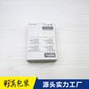 Cargador de cable de datos, embalaje personalizado, cargador con protocolo PD, cable Lightning, caja para avión, caja para Apple Watch