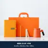 Actividades para Reunión de Empresa Set de Regalo Creativo Logo Personalizado para Grupo Regalo de Acompañamiento Regalo de Aniversario de Empresa para Clientes y Empleados