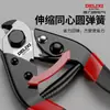 Cortacables Delixi, Cortacables, Cortador de Precintos de Plomo de Grado Industrial, Alicates para Cables de Acero de 8 pulgadas con Ahorro de Esfuerzo, Cortador de Cuerda para Tender Ropa