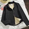Alfaiataria Tridimensional ~ Roupa Maillard Roupa de Ciclismo Espinha de Peixe Slim Fit Jaqueta Cardigan com Zíper Moletom para Mulheres Outono e Inverno