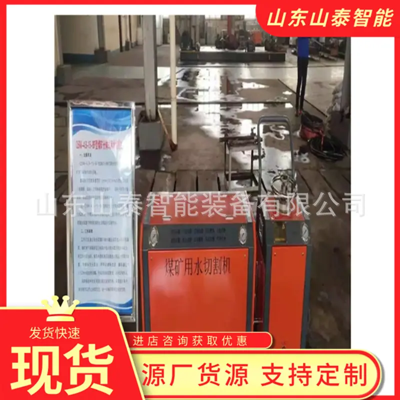 微信截图_20250912104756